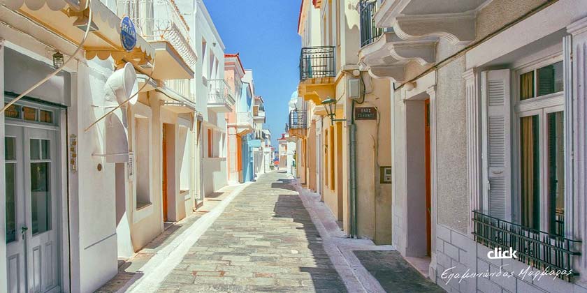 Η παλιά πόλη στη Χώρα