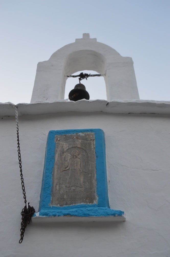 Μονοπάτι 10 Άνδρος