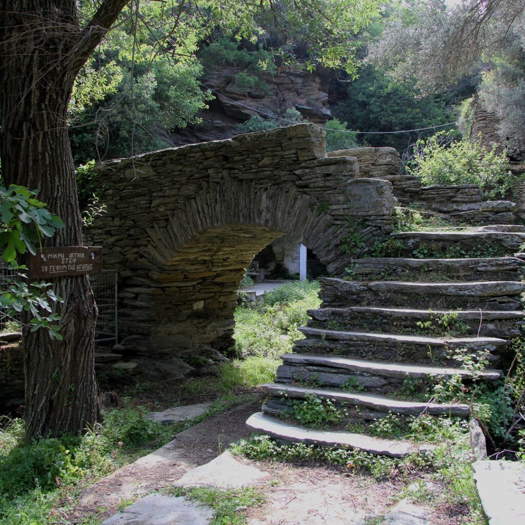 Ασπρογιάννης-Ιωάννης-–-Το-γεφύρι-της-Αγάπης02